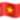 tên công ty