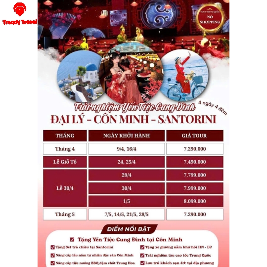 TOUR 4N4Đ HÀ NỘI - ĐẠI LÝ - CÔN MINH - SANTORINI