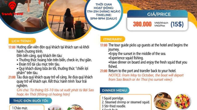 TOUR CÂU MỰC - PHÚ QUỐC